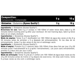 Glutamine Kyowa® 300g DMi